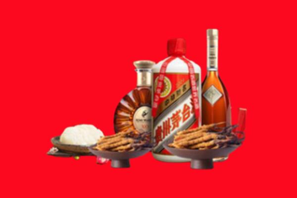 安顺市镇宁回收礼品