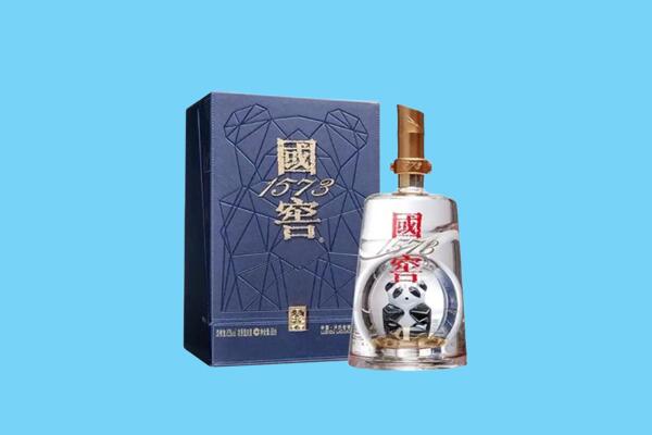安顺市镇宁回收国窖1573
